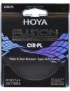 Светофильтр Hoya Fusion Antistatic CIR-PL 46mm фото 2