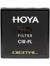 Светофильтр Hoya HD CIR-PL 40.5mm фото 2