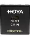 Светофильтр Hoya HD CIR-PL 43mm фото 2