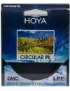 Светофильтр Hoya Pro1 Digital CIRCULAR PL 62mm фото 2
