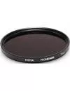 Светофильтр Hoya PRO ND500 49mm icon