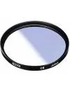 Светофильтр Hoya STAR-4 (Cross Screen) 46mm icon