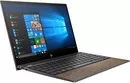 Ноутбук HP ENVY 13-aq1003nw 9HM95EA icon 3