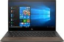 Ноутбук HP ENVY 13-aq1003nw 9HM95EA icon