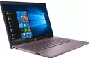 Ноутбук HP Pavilion 14-ce3050ur 22M62EA icon 3