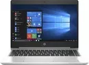 Ноутбук HP ProBook 445 G7 277Y7EC icon