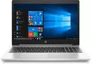 Ноутбук HP ProBook 450 G7 8VU93EA icon