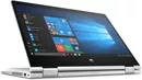 Ноутбук HP ProBook x360 435 G7 1L3L2EA icon 3