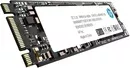Жесткий диск SSD HP S700 Pro 512GB 2LU76AA фото 2