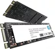 Жесткий диск SSD HP S700 Pro 512GB 2LU76AA фото 5
