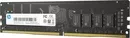 Модуль памяти HP V2 Series 8GB DDR4 PC4-19200 7EH52AA icon