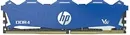 Модуль памяти HP V6 Series 16GB DDR4 PC4-24000 7EH65AA icon