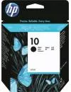 Струйный картридж HP 10 (C4844A) icon