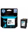 Струйный картридж HP 122 (CH561HE) icon