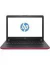 Ноутбук HP 14-bs015ur (1ZJ60EA) icon