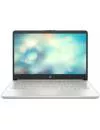 Ноутбук HP 14s-dq1020ur (8RS19EA) icon