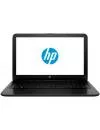 Ноутбук HP 15-af123ur (P0U35EA) icon