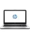 Ноутбук HP 15-ay082ur (X8P87EA) icon