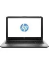 Ноутбук HP 15-ay093ur (Y0A56EA) icon