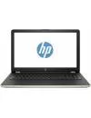 Ноутбук HP 15-bs000ur (1PA61EA) icon