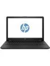 Ноутбук HP 15-bs003ur (2KF98EA) icon