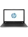 Ноутбук HP 15-bs018ur (1ZJ84EA) icon