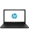 Ноутбук HP 15-bs542ur (2KG44EA) icon