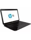 Ноутбук HP 15-d054er (G2A04EA) фото 2