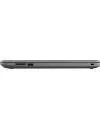 Ноутбук HP 15-da0099ur (4JY92EA) icon 6