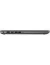 Ноутбук HP 15-da0138ur (4KF50EA) icon 5