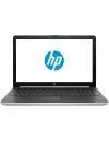 Ноутбук HP 15-db0361ur (4UH87EA) icon