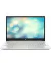 Ноутбук HP 15-dw0062ur (8PL43EA) icon