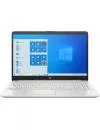 Ноутбук HP 15-dw1032ur (25S95EA) icon