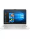 Ноутбук HP 15-dw3051ur 60P12EA icon