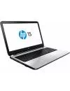 Ноутбук HP 15-r251ur (L1S15EA) icon 2