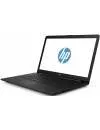 Ноутбук HP 17-ak075ur (2PW10EA) icon 3