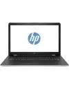 Ноутбук HP 17-bs013ur (1ZJ31EA) icon