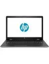 Ноутбук HP 17-bs014ur (1ZJ32EA) icon