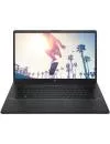 Ноутбук HP 17-cn3002ci 7P563EA icon