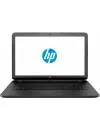 Ноутбук HP 17-p100ur (N7K09EA) icon