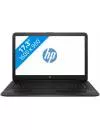 Ноутбук HP 17-x007ur (X5C42EA) icon