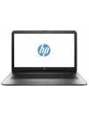 Ноутбук HP 17-x045ur (1LX71EA) icon