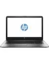 Ноутбук HP 17-x047ur (1LY12EA) icon