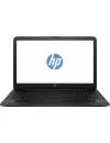 Ноутбук HP 17-x103ur (1AP16EA) icon