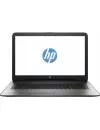 Ноутбук HP 17-y059ur (1BW71EA) icon