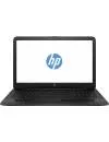 Ноутбук HP 17-y060ur (1BW72EA) icon