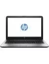 Ноутбук HP 250 G5 (W4M31EA) icon