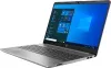 Ноутбук HP 250 G8 4P2U8ES icon 3