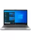 Ноутбук HP 250 G8 5Z215ES icon