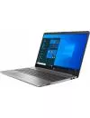 Ноутбук HP 250 G8 5Z215ES icon 3